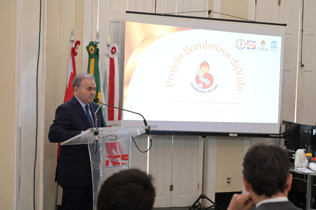 Agosto Dourado: Palestra conscientiza servidores do TCE-PA a fazer doação de recipientes para o Banco de Leite da Santa Casa 1 Agosto Dourado: Palestra conscientiza servidores do TCE-PA a fazer doação de recipientes para o Banco de Leite da Santa Casa