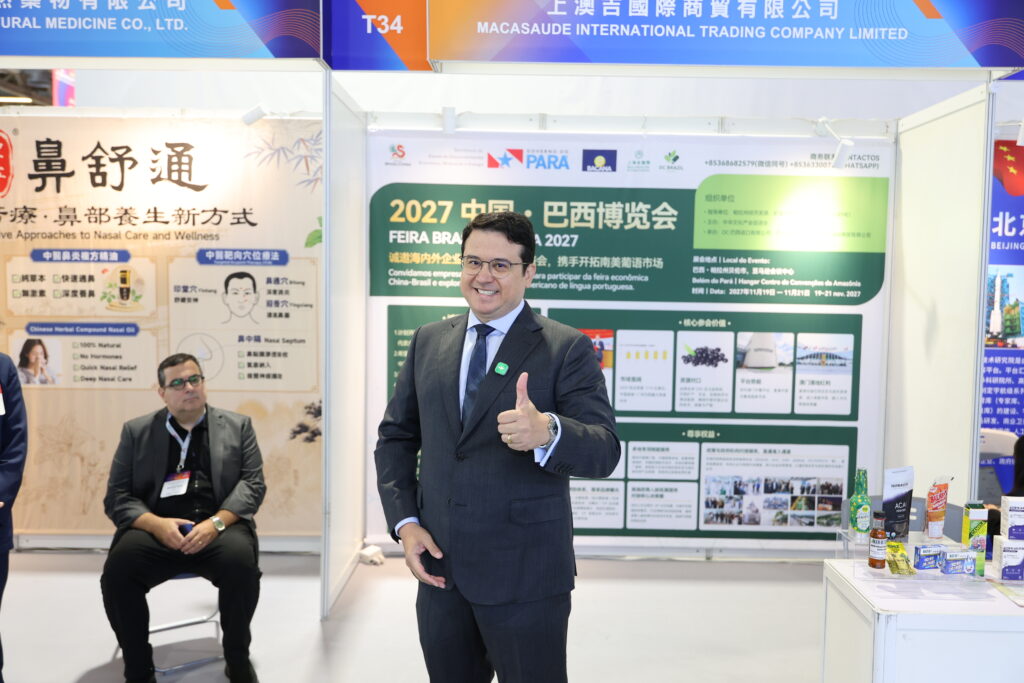 Acordo oficial da Feira Brasil-China foi assinado no dia 23 de outubro em Macau, com apoio de entidades e foco em negócios e cultura 6 Acordo oficial da Feira Brasil-China foi assinado no dia 23 de outubro em Macau, com apoio de entidades e foco em negócios e cultura