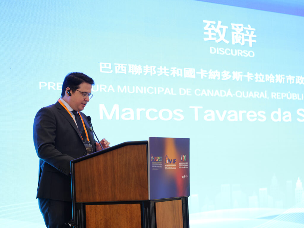 Acordo oficial da Feira Brasil-China foi assinado no dia 23 de outubro em Macau, com apoio de entidades e foco em negócios e cultura 12 Acordo oficial da Feira Brasil-China foi assinado no dia 23 de outubro em Macau, com apoio de entidades e foco em negócios e cultura