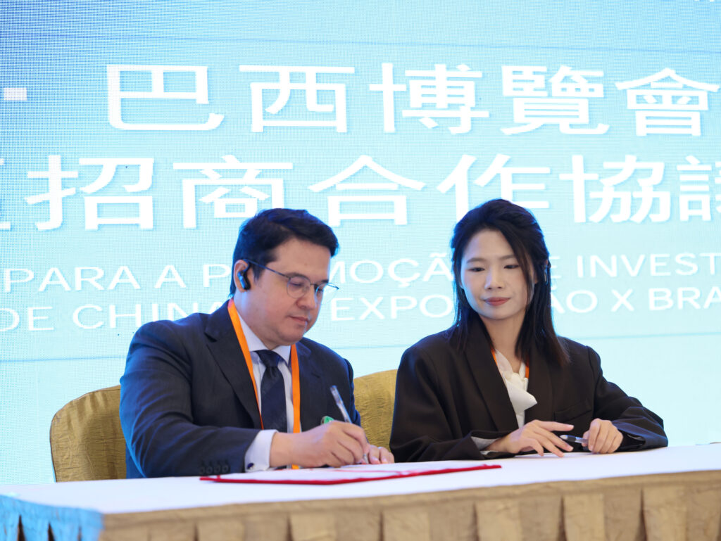 Acordo oficial da Feira Brasil-China foi assinado no dia 23 de outubro em Macau, com apoio de entidades e foco em negócios e cultura 14 Acordo oficial da Feira Brasil-China foi assinado no dia 23 de outubro em Macau, com apoio de entidades e foco em negócios e cultura